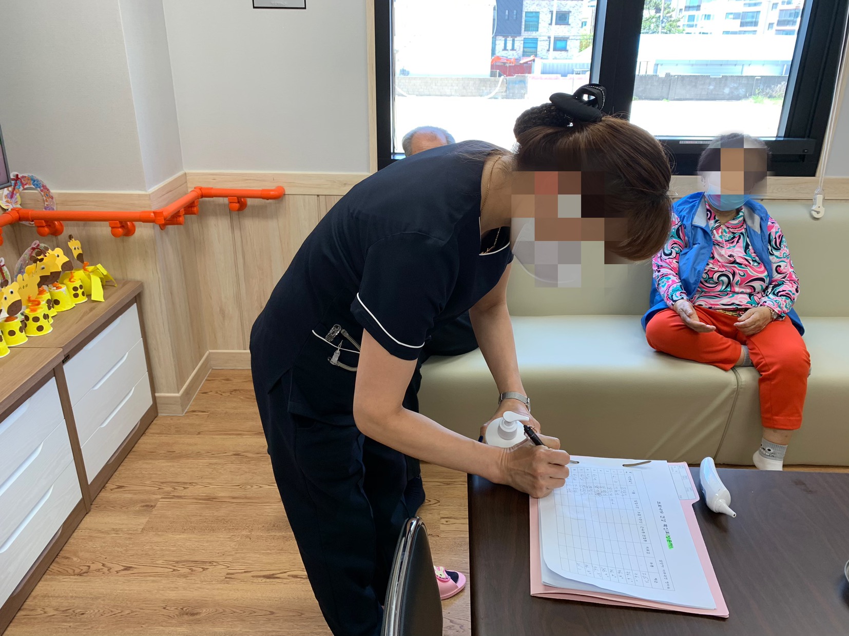 센터 이미지