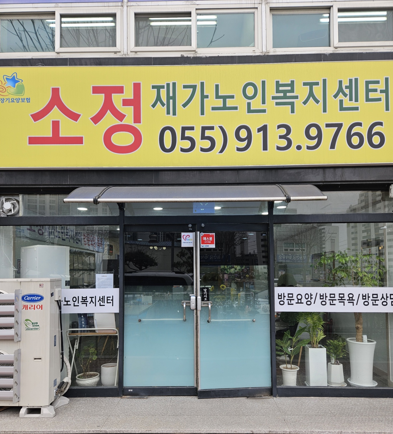 센터 이미지