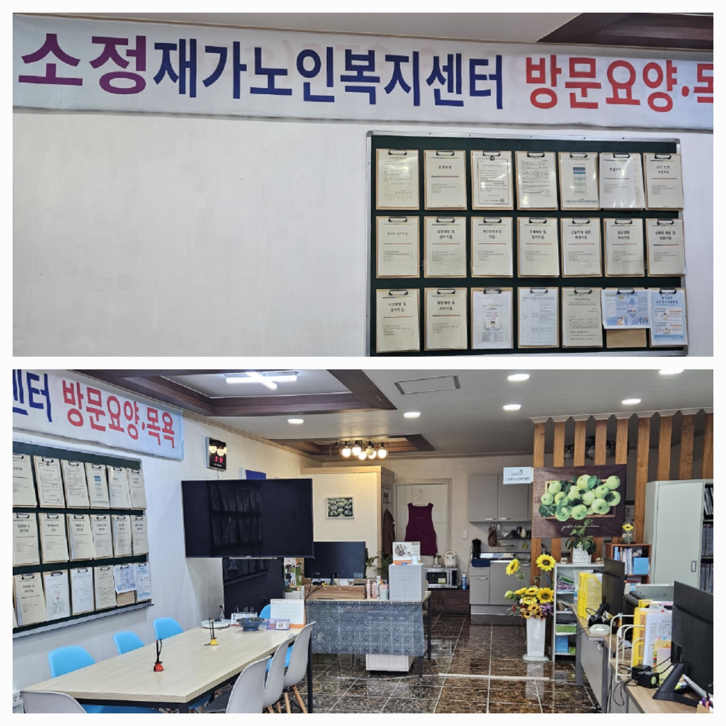 센터 이미지