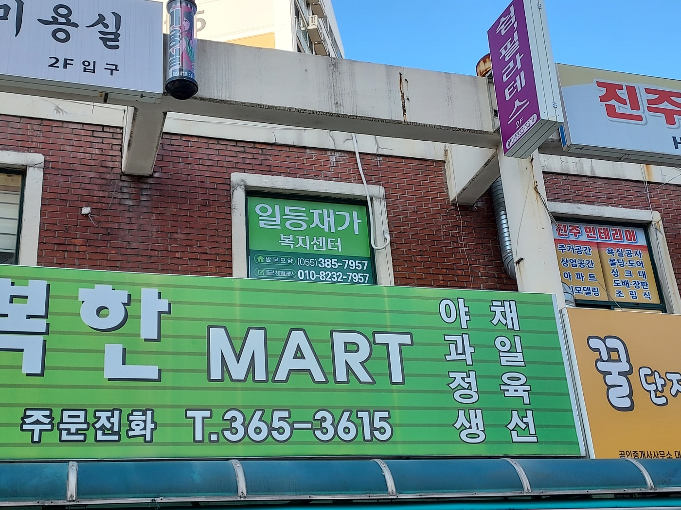 센터 이미지