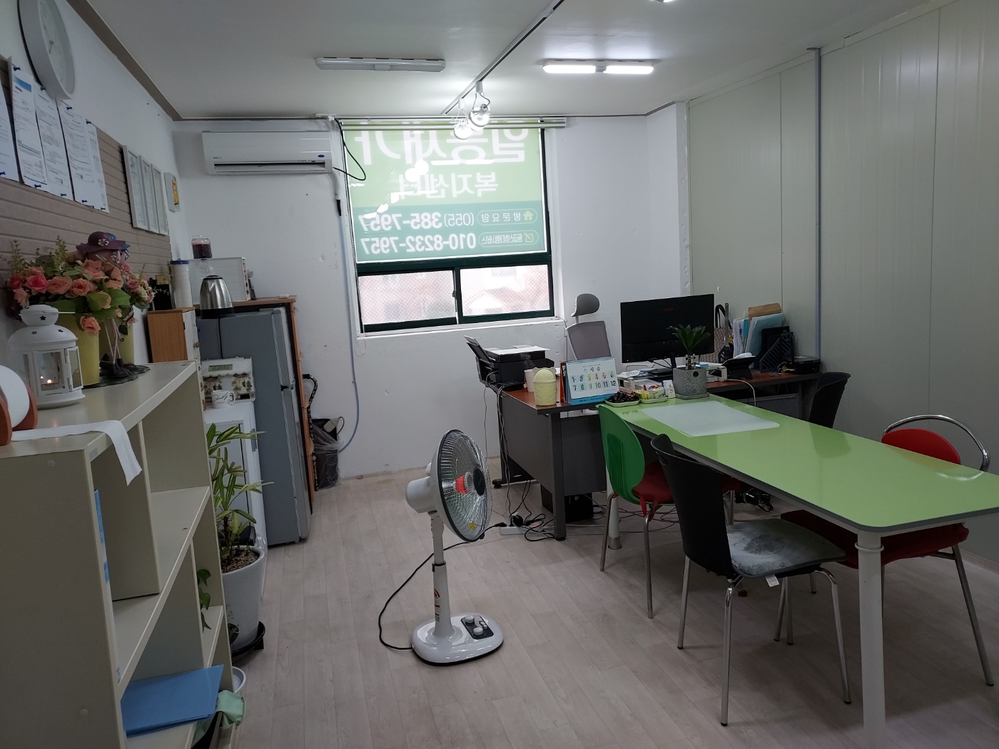 센터 이미지