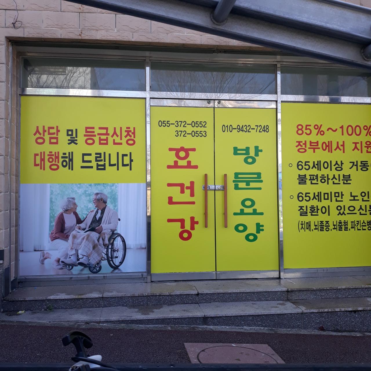 센터 이미지
