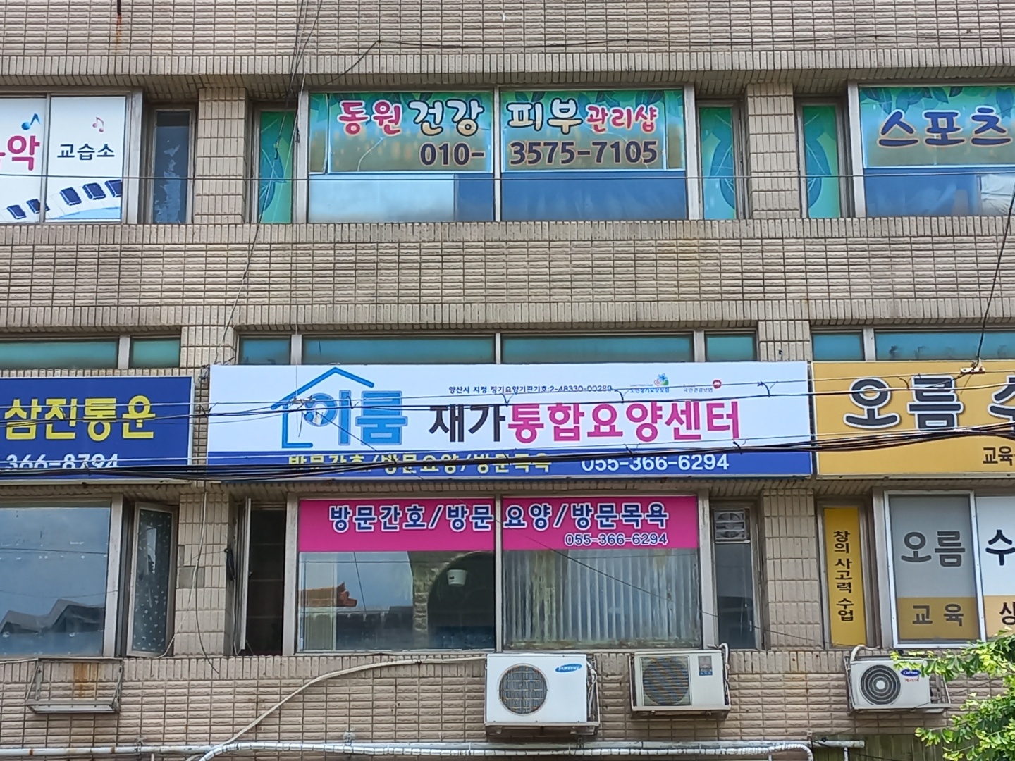 센터 이미지