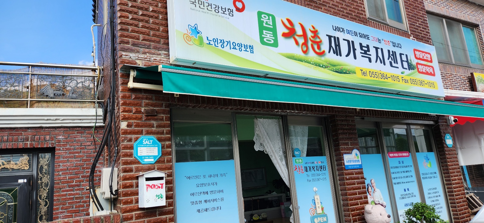 센터 이미지