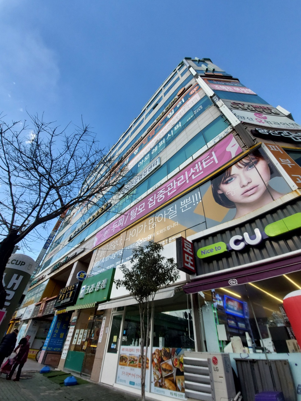 센터 이미지