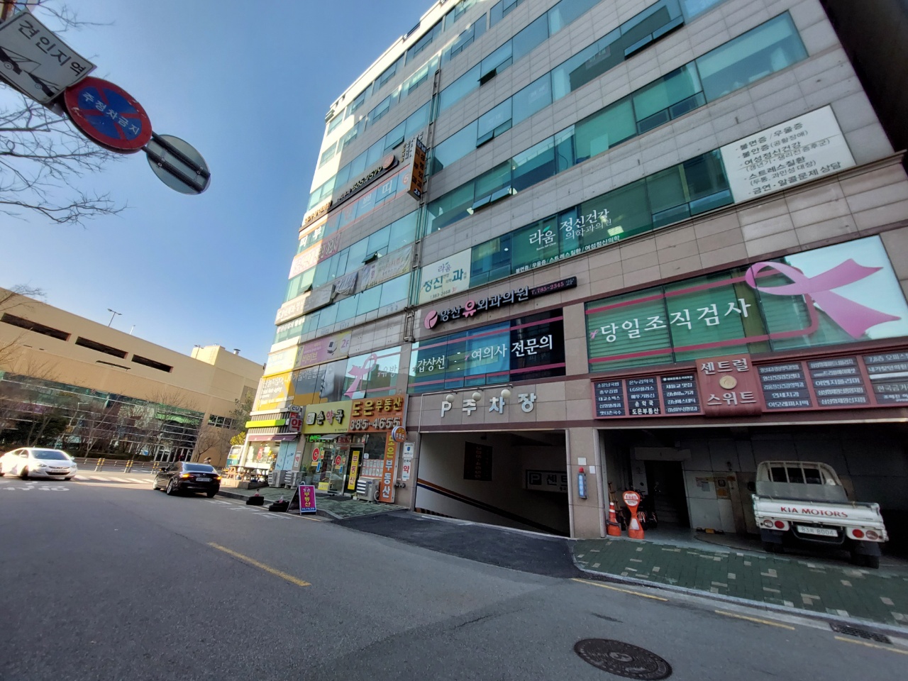 센터 이미지