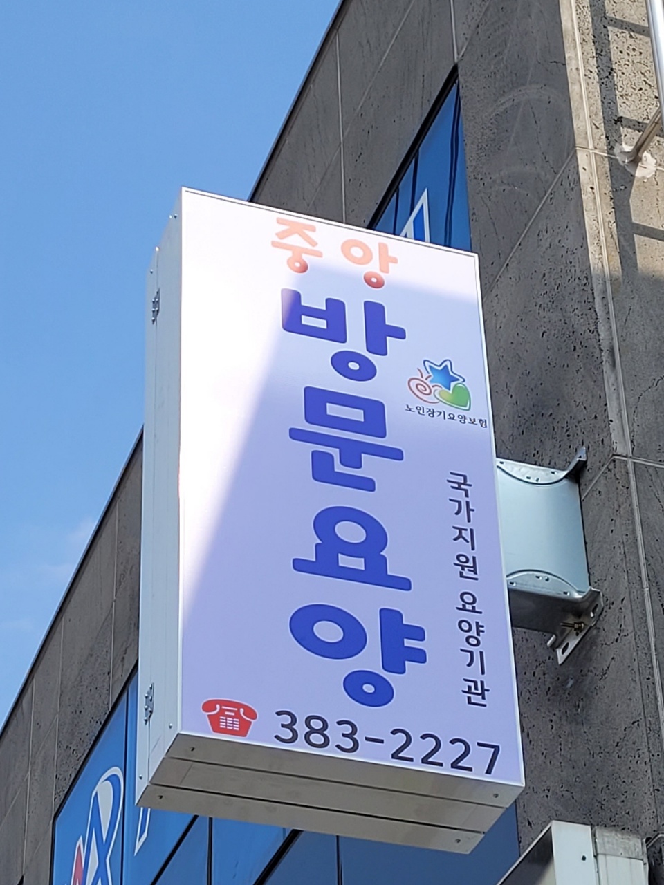 센터 이미지