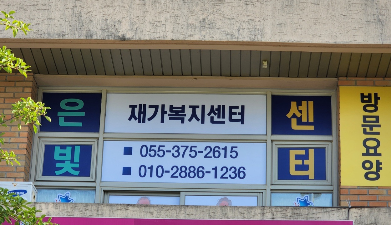 센터 이미지