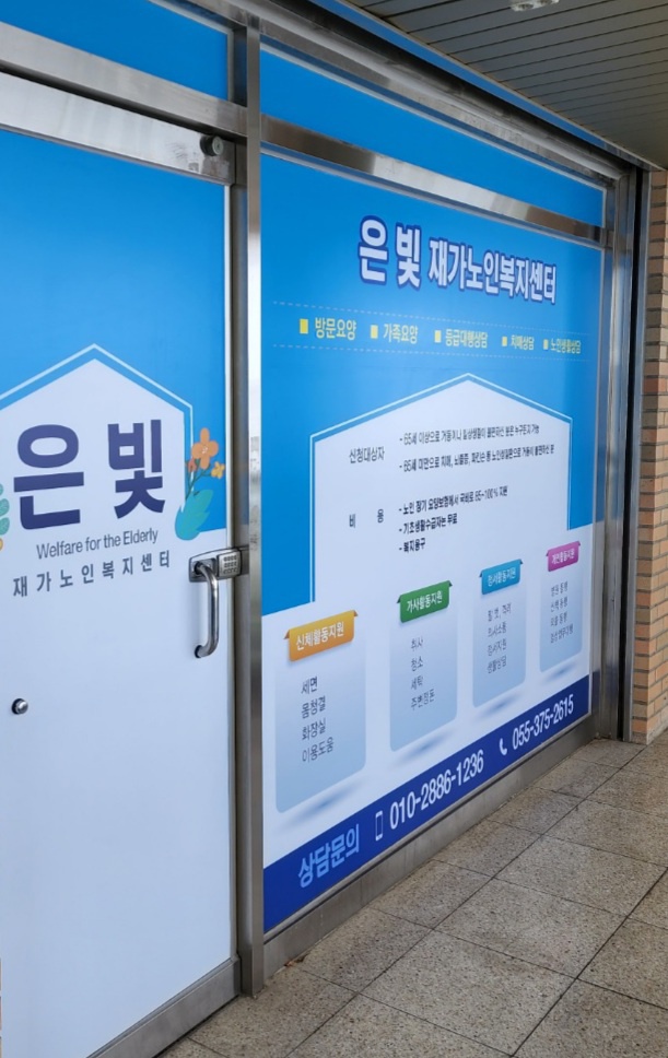 센터 이미지