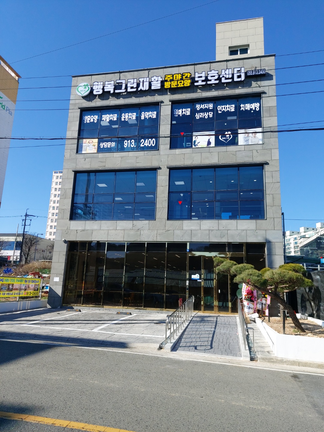 센터 이미지