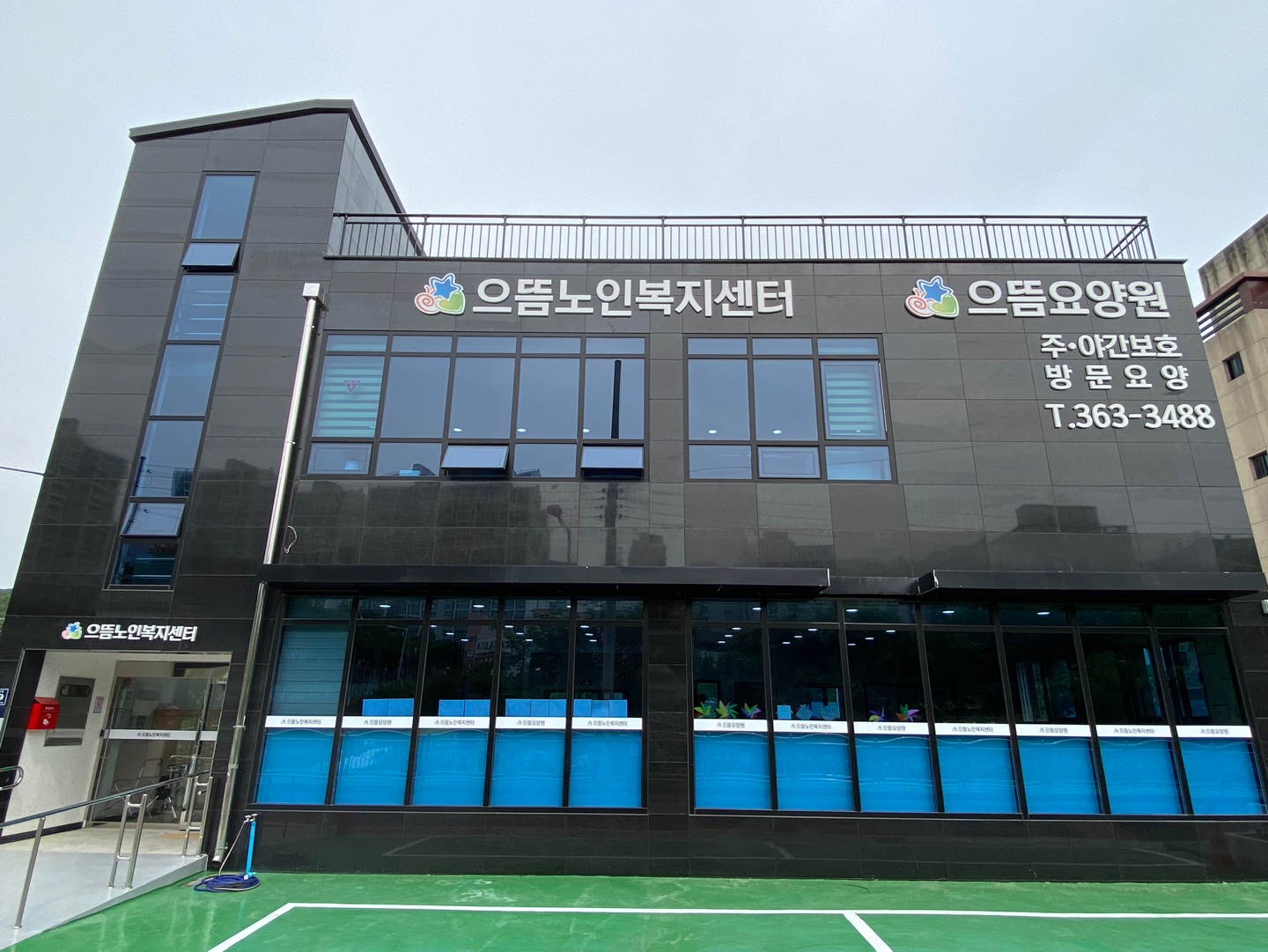 센터 이미지