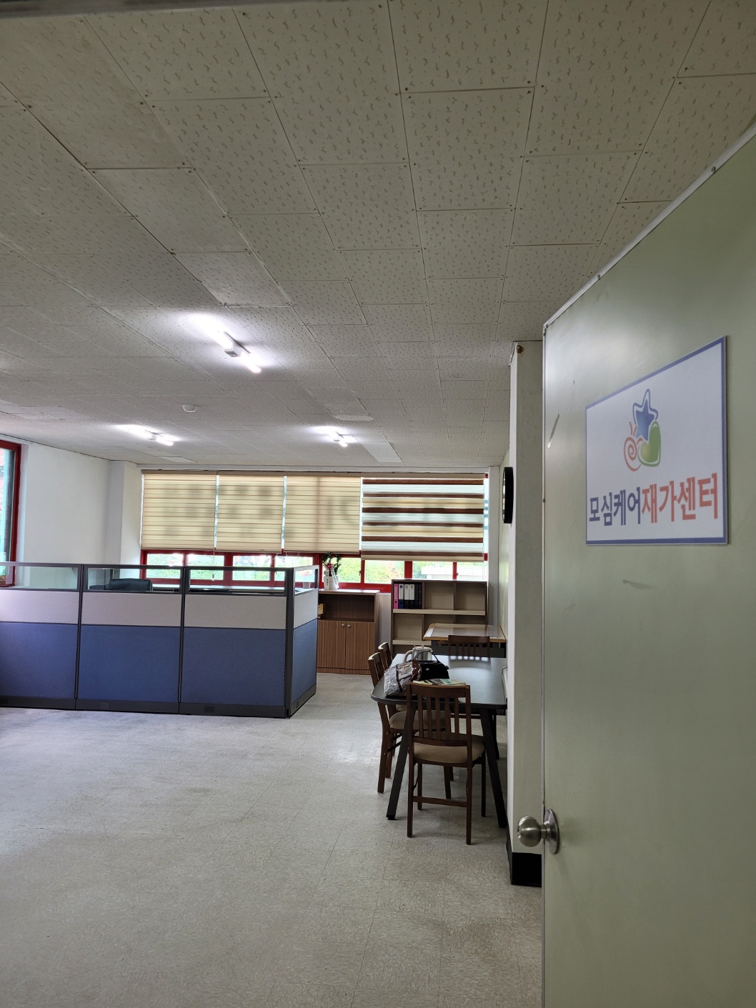 센터 이미지