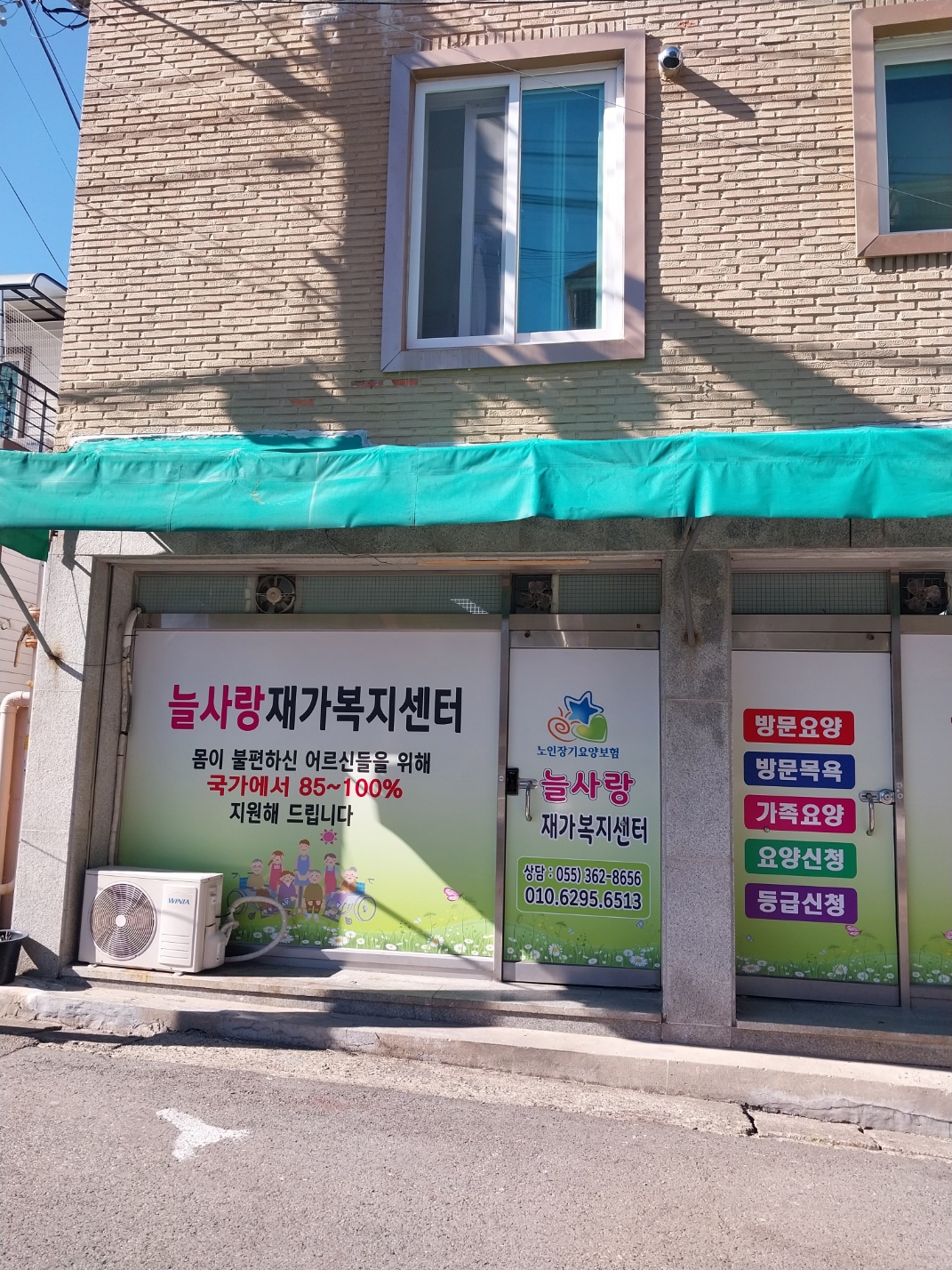 센터 이미지