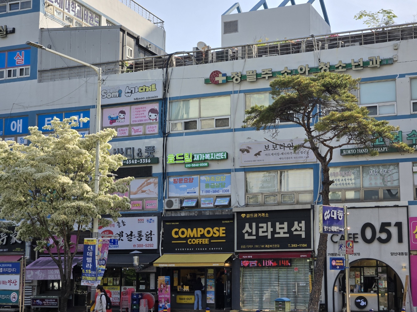 센터 이미지