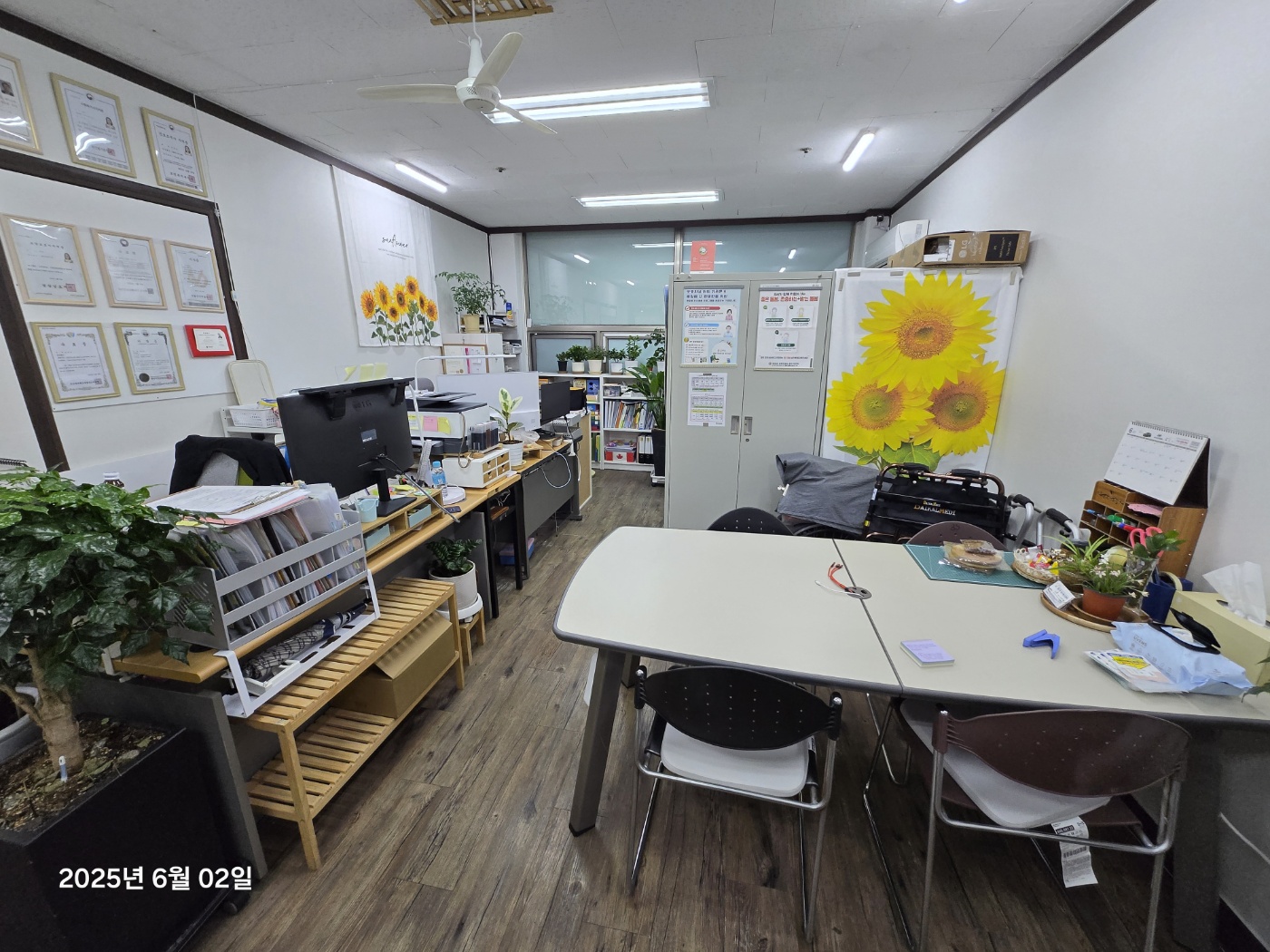 센터 이미지