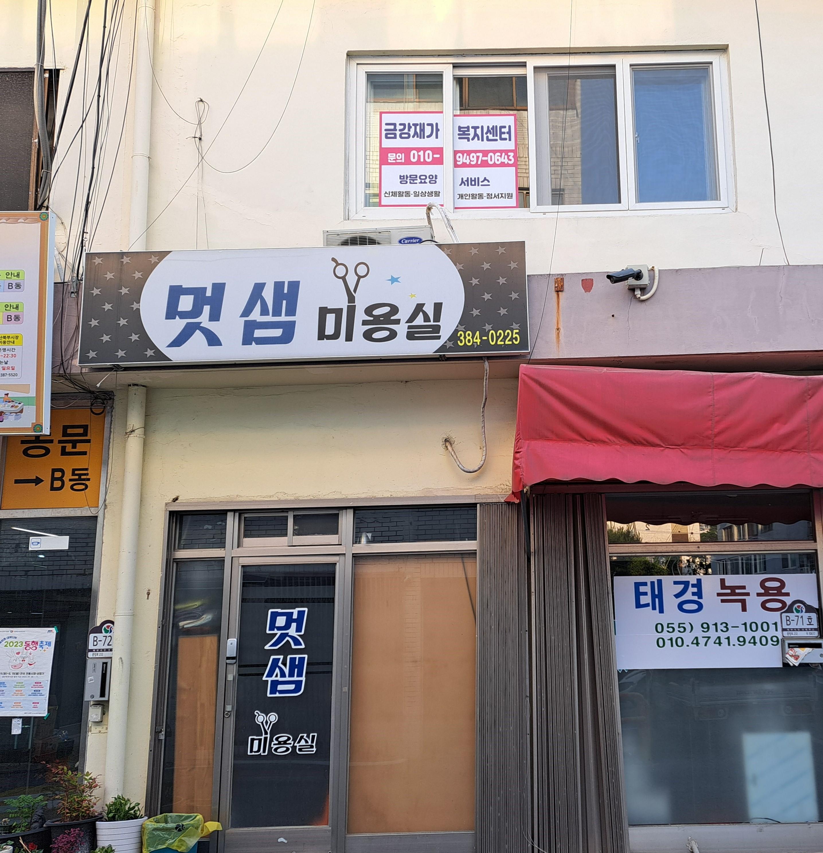 센터 이미지
