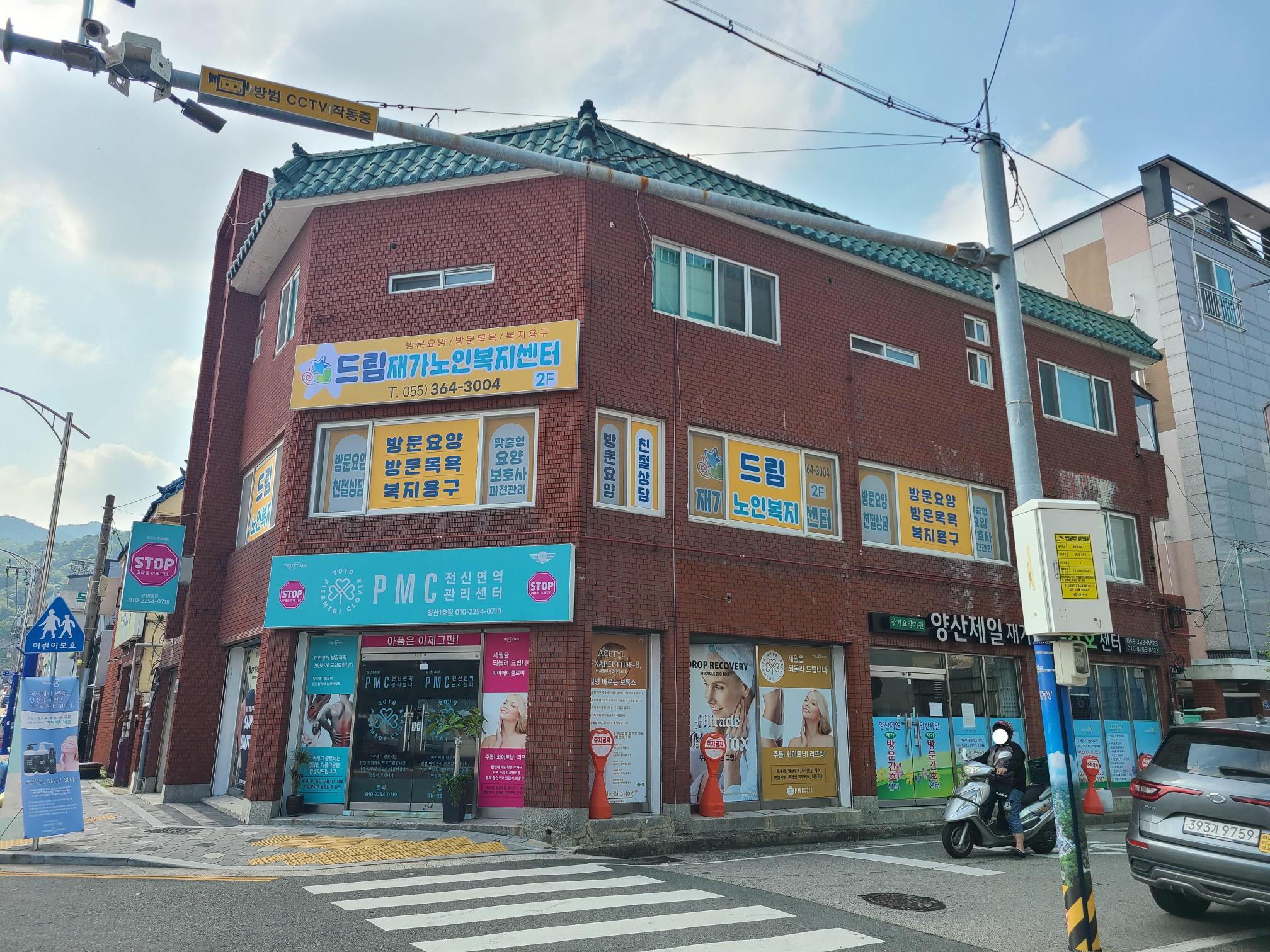 센터 이미지