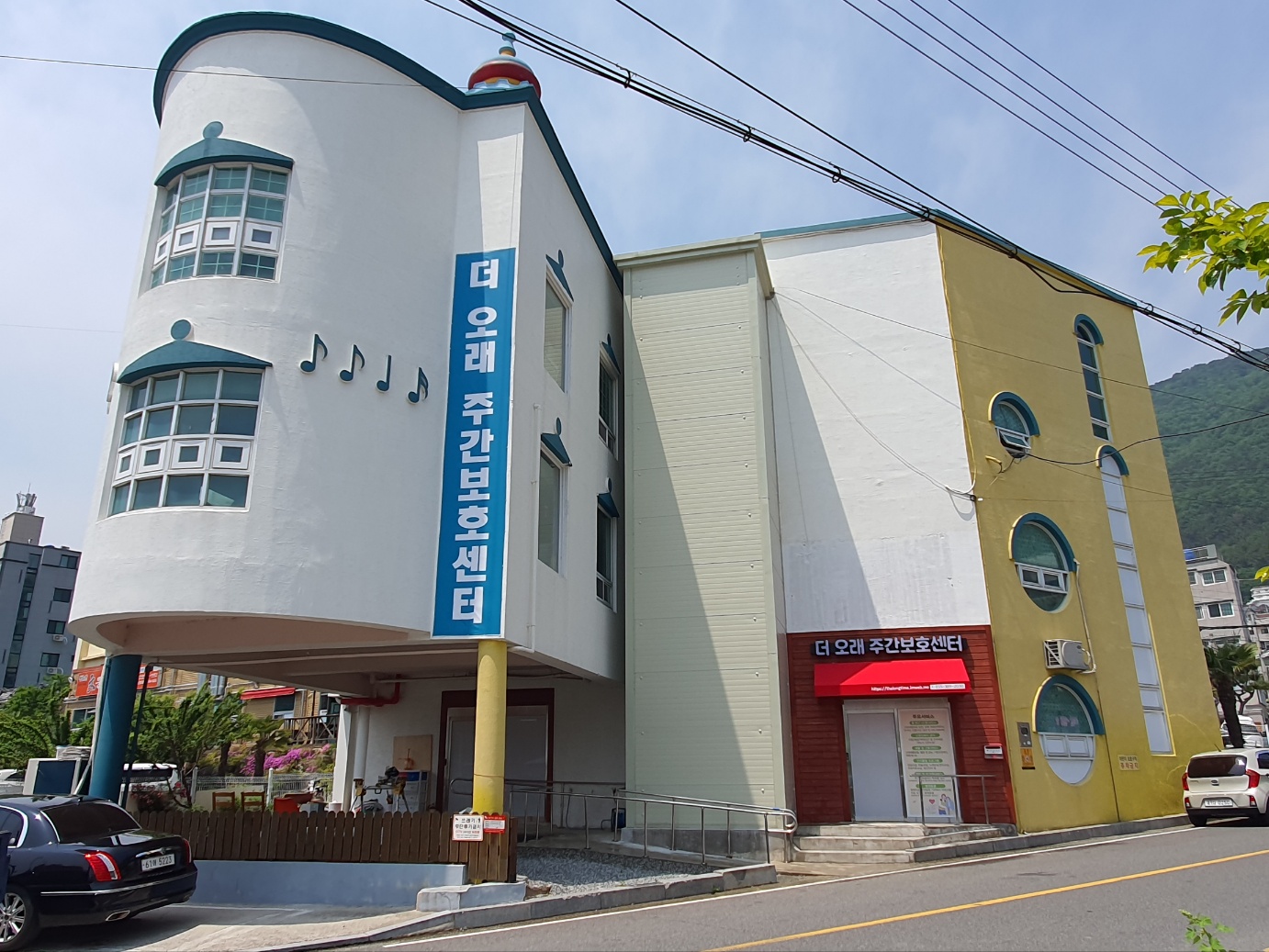 센터 이미지