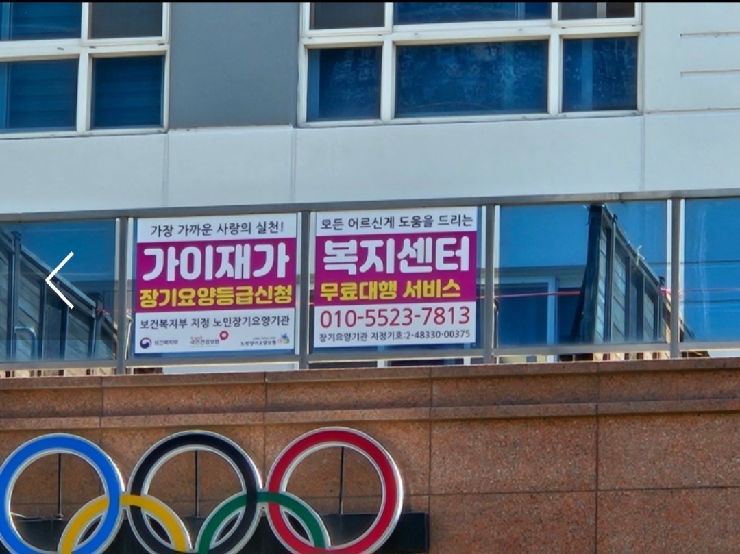 센터 이미지