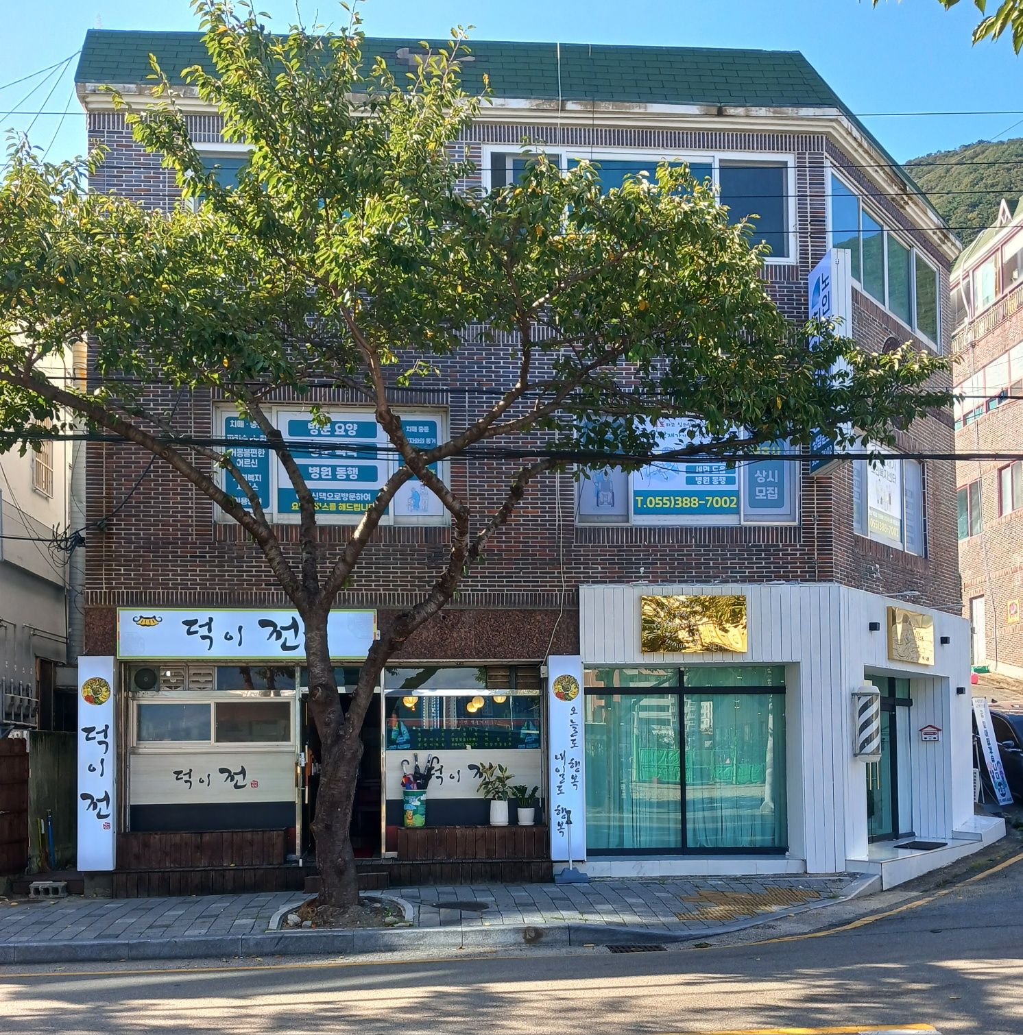 센터 이미지