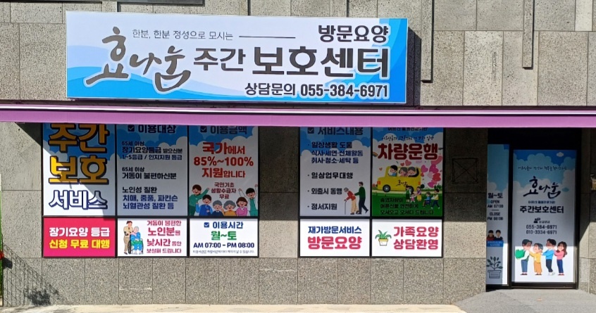 센터 이미지