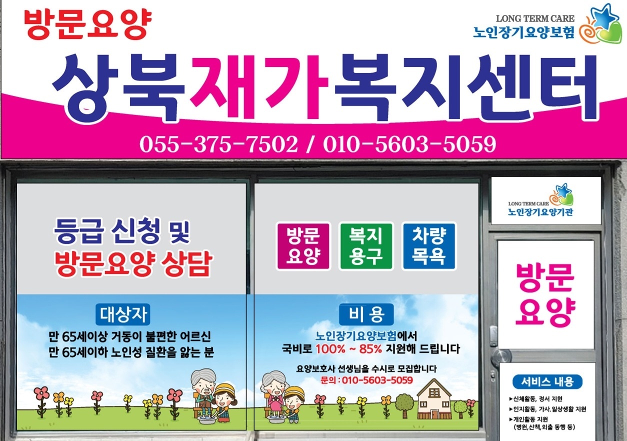 센터 이미지