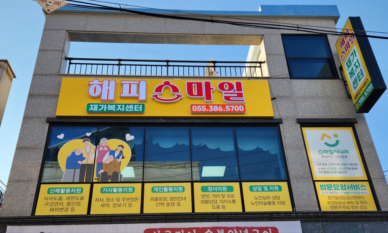 센터 이미지