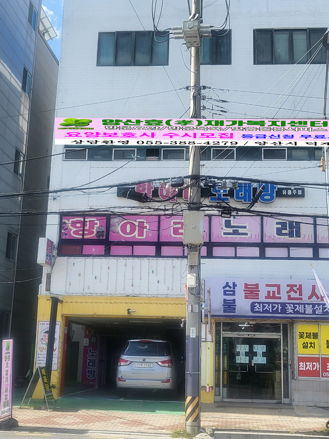 센터 이미지
