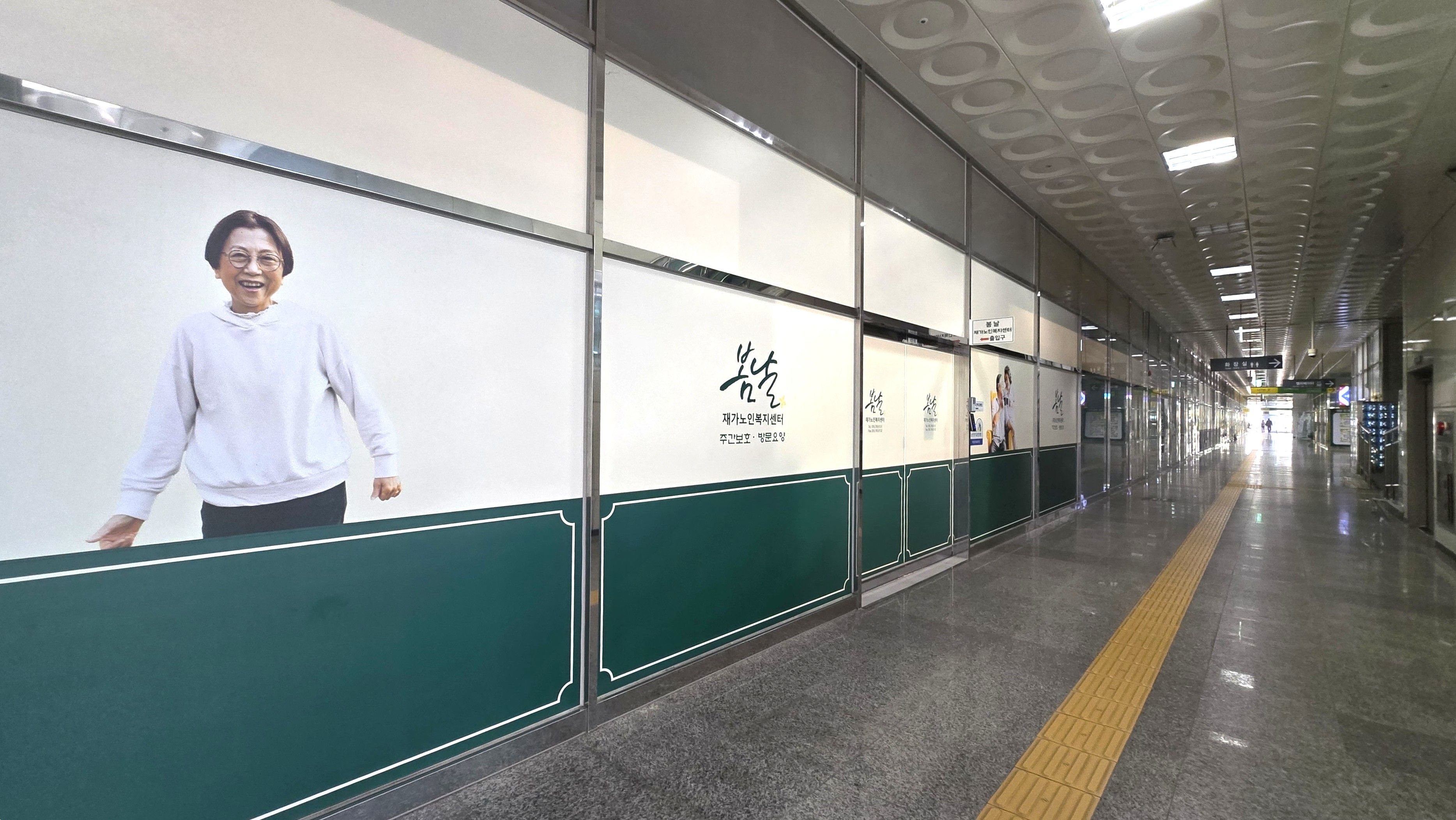 센터 이미지