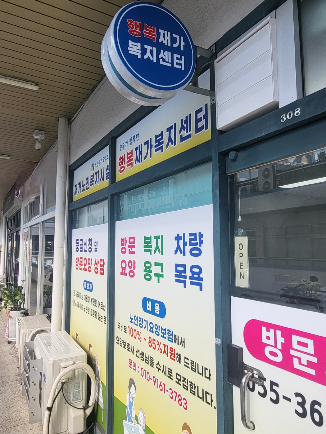 센터 이미지
