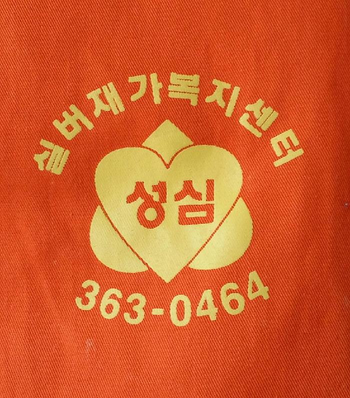 센터 이미지