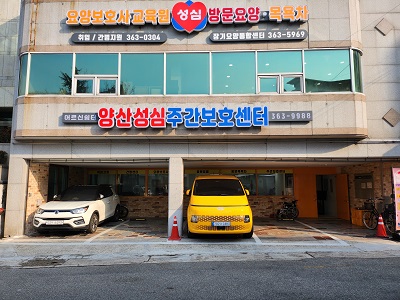 센터 이미지