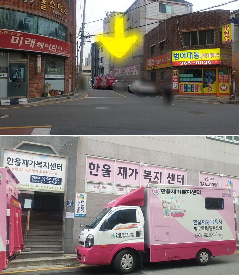 센터 이미지