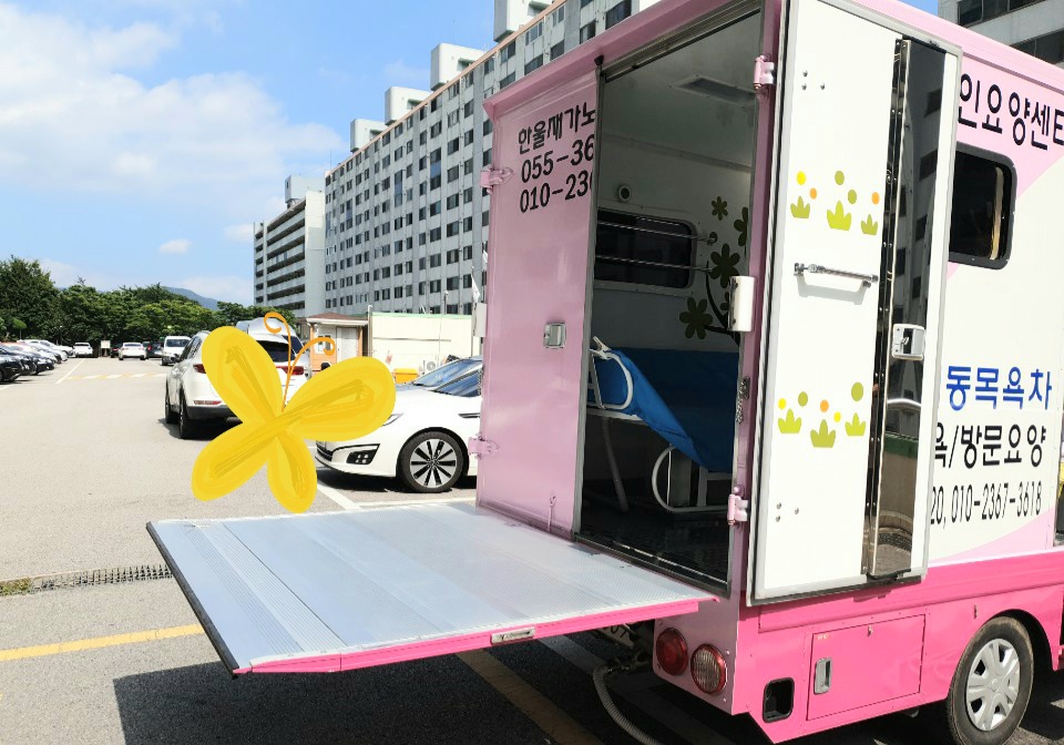 센터 이미지