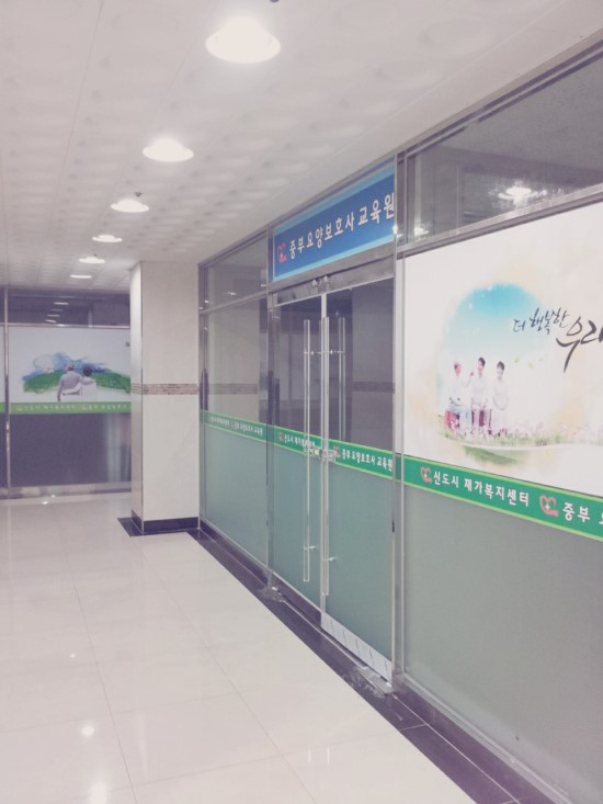 센터 이미지