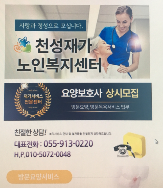 센터 이미지