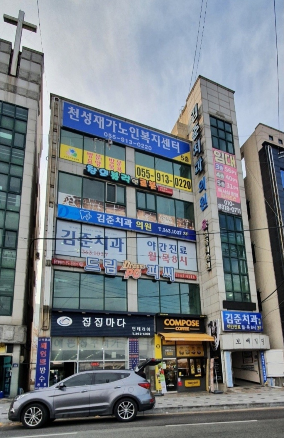 센터 이미지