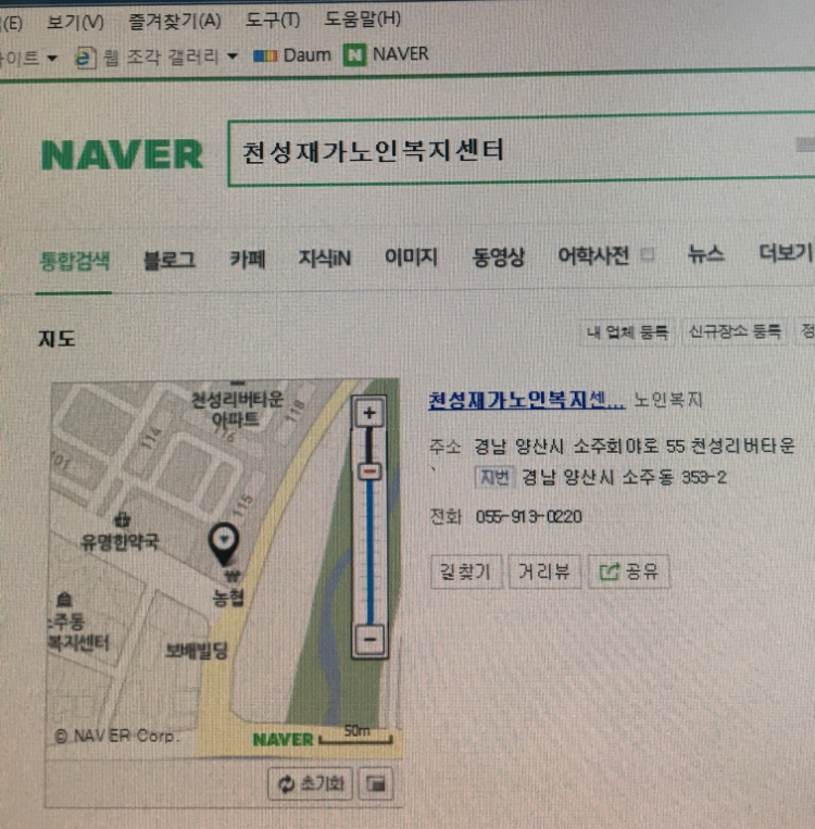 센터 이미지