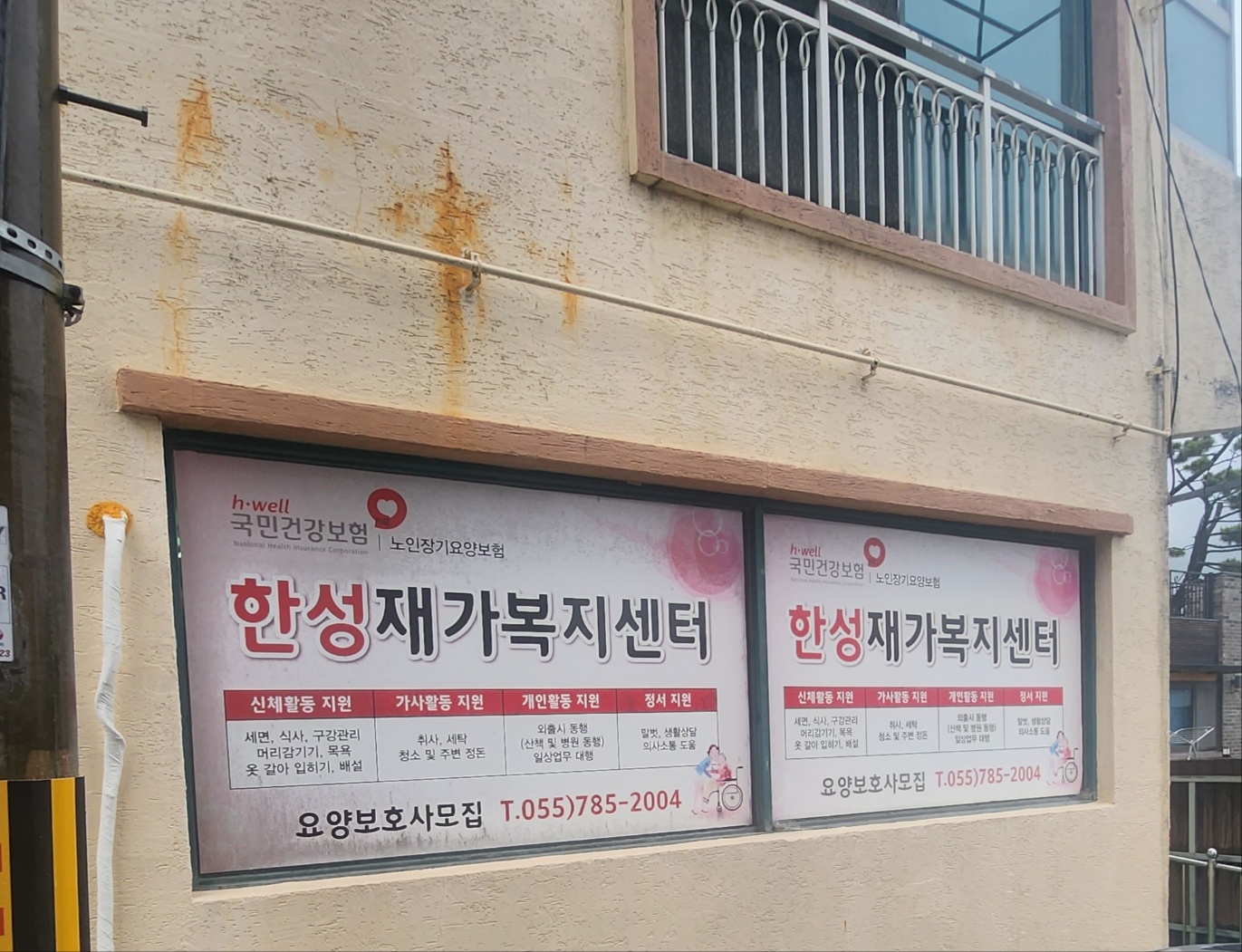 센터 이미지