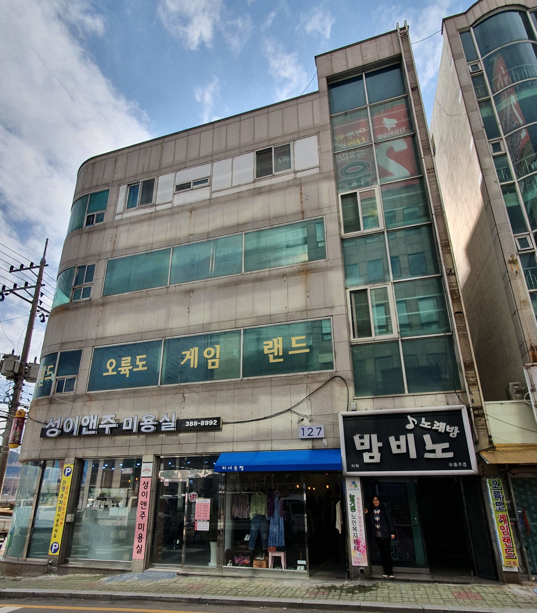 센터 이미지