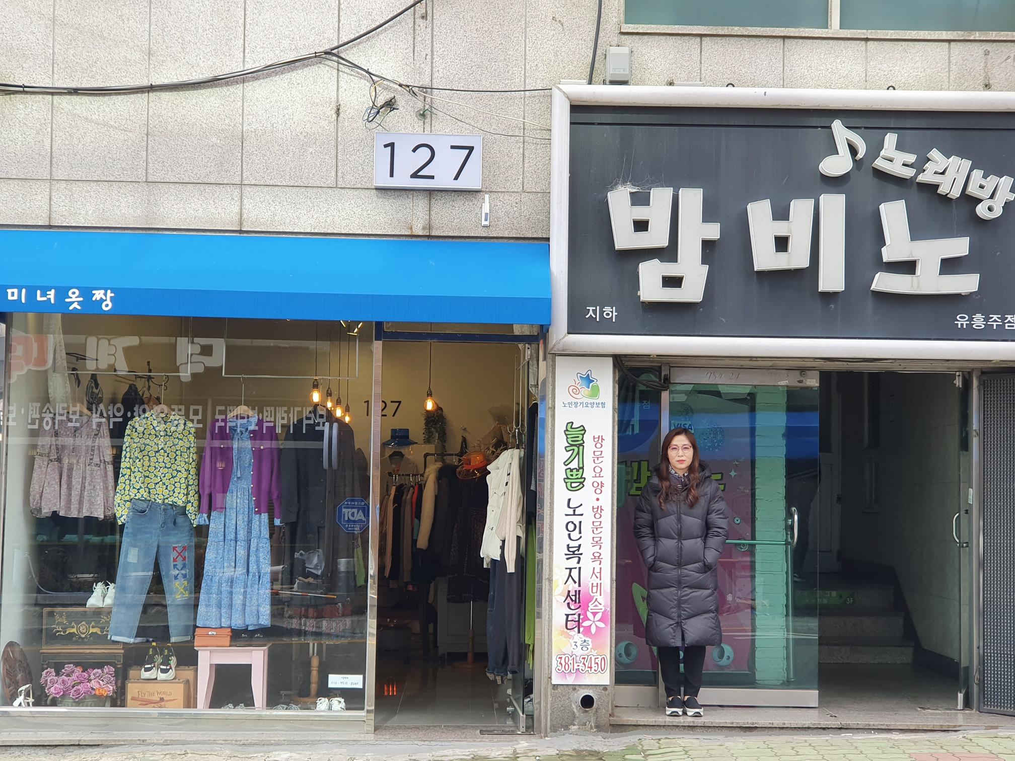 센터 이미지
