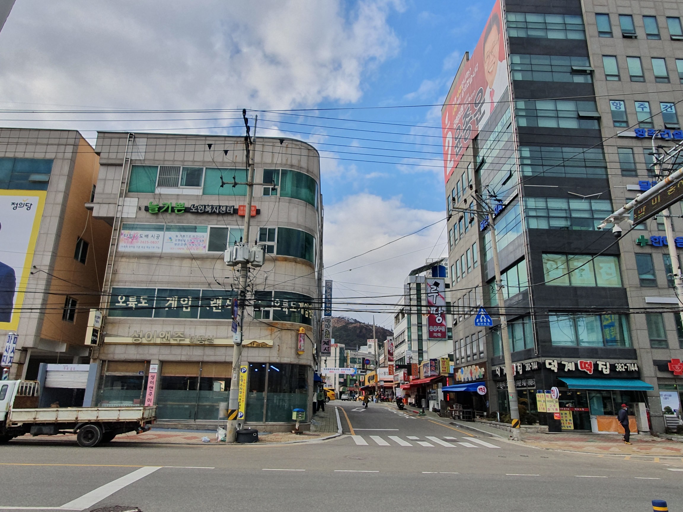 센터 이미지