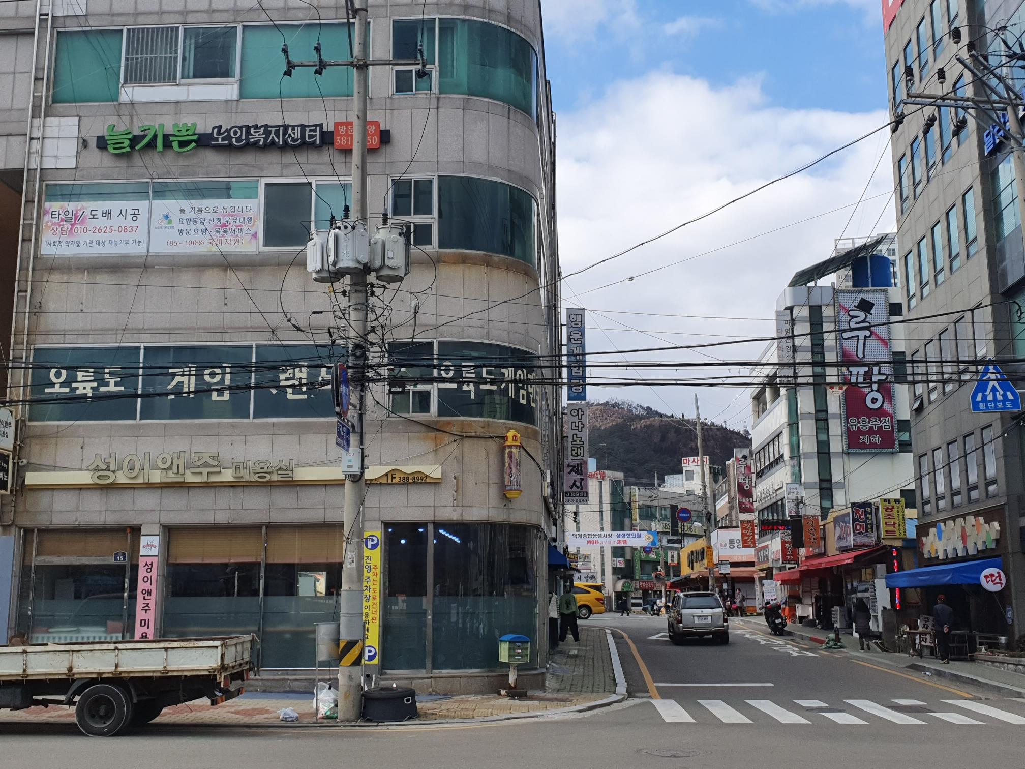 센터 이미지