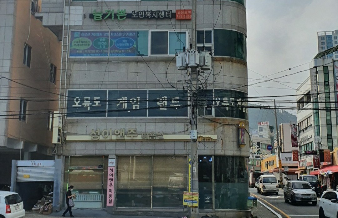 센터 이미지