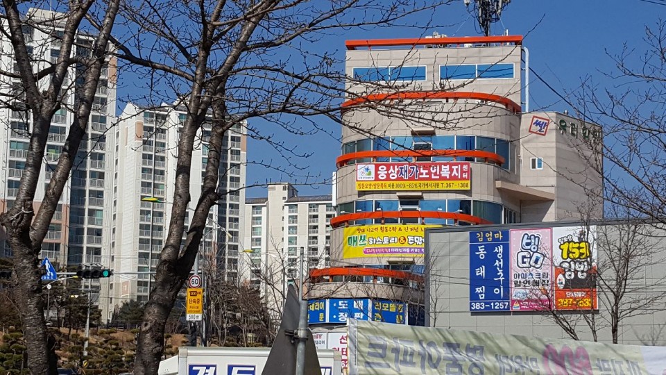 센터 이미지