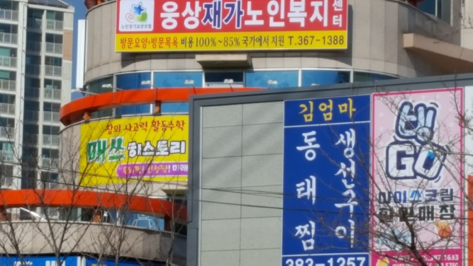 센터 이미지