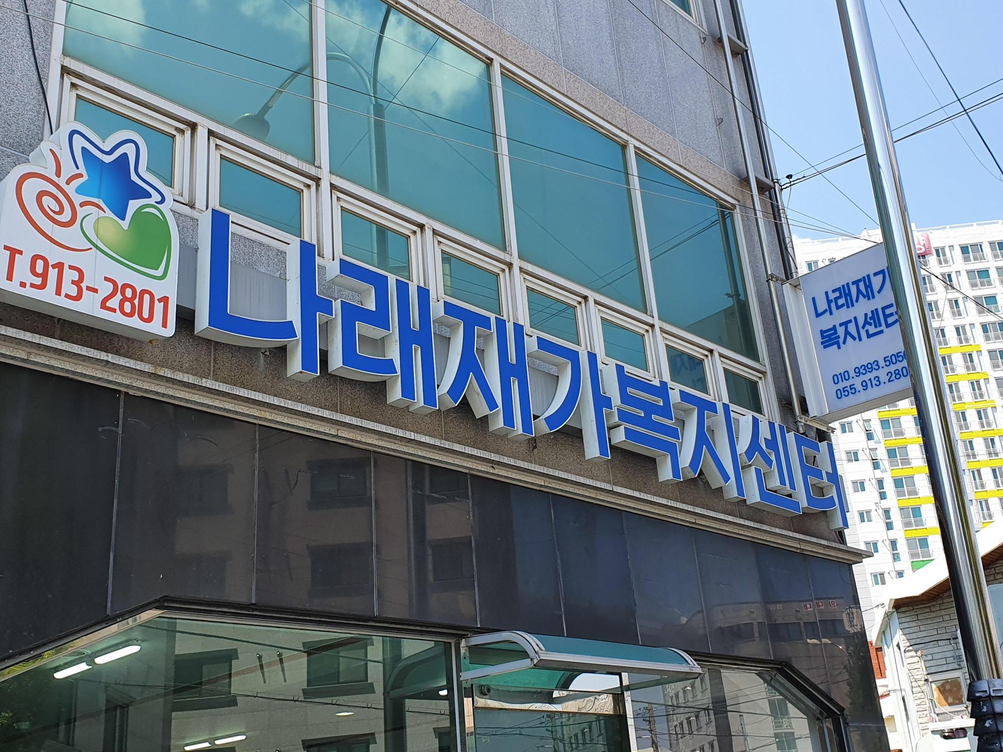센터 이미지