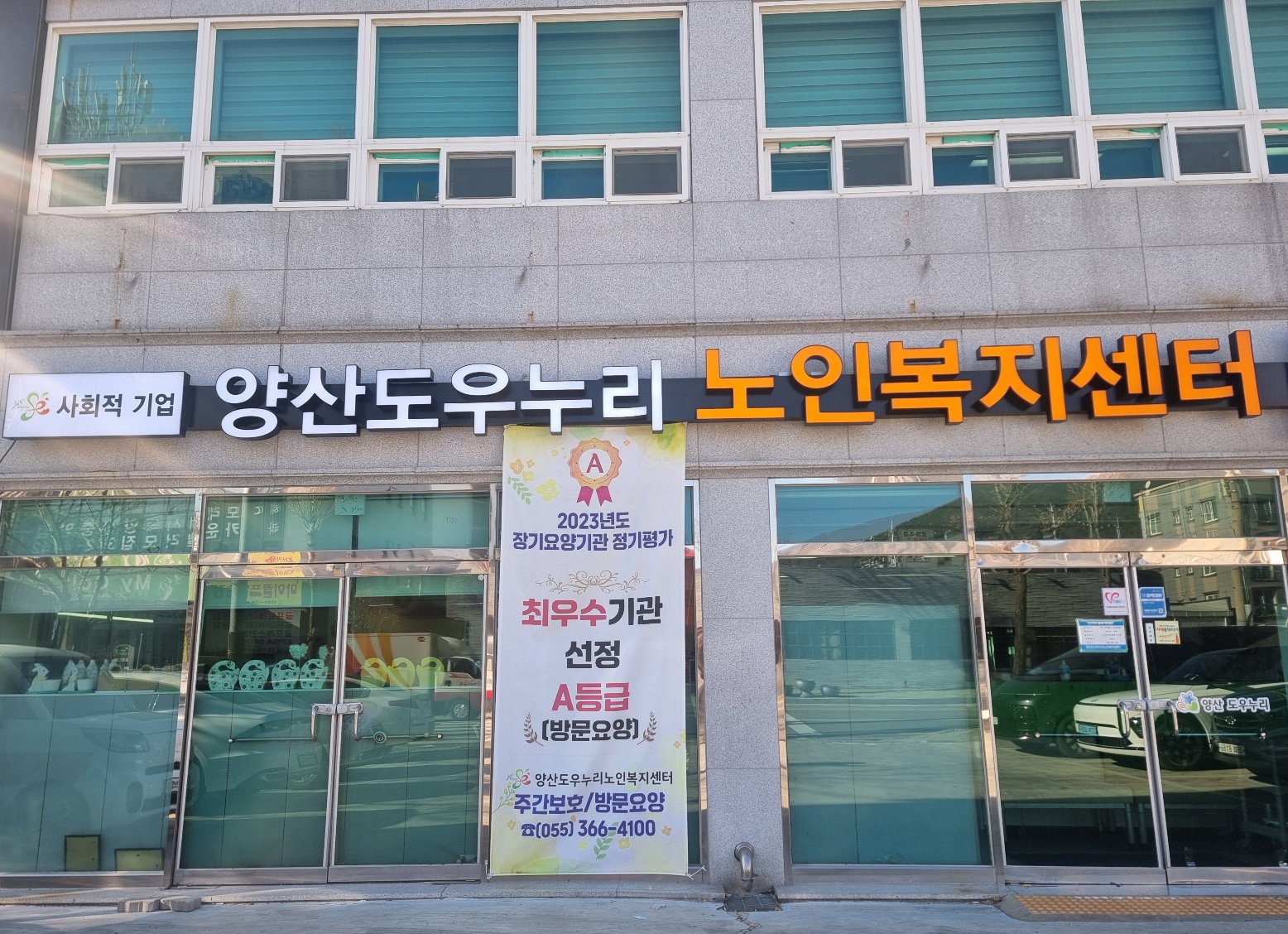 센터 이미지