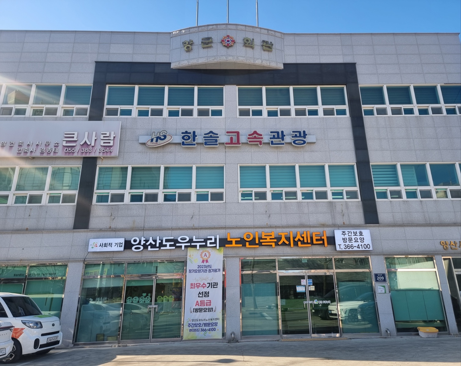 센터 이미지