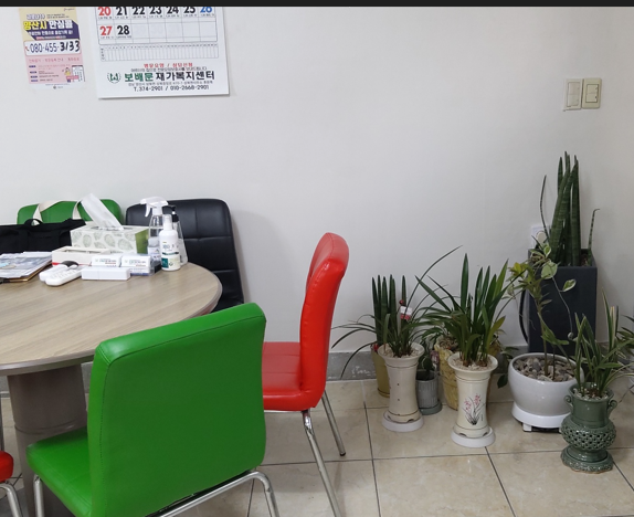 센터 이미지